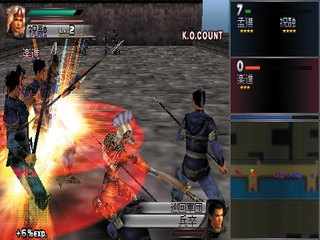 Dynasty Warriors (Shin Sangoku Musou)