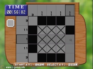 Simple 1500 Series Vol.037: The Illust Puzzle & Slide Puzzle