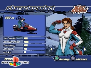 Sled Storm