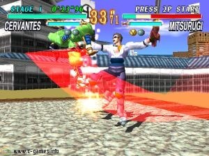 Soul Blade (Soul Edge)