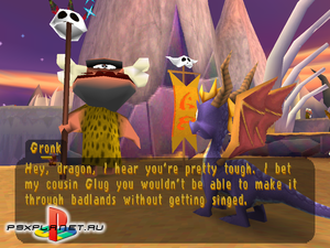 Spyro 2: Gateway To Glimmer (Spyro 2: Ripto's Rage! или Spyro X Sparx: Tondemo Tours)