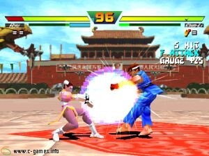 Street Fighter EX Plus Alpha
