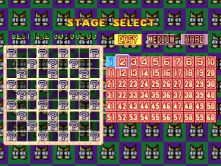 Sudoku (SuperLite 1500 Series)