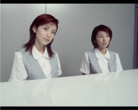 Suzuki Bakuhatsu
