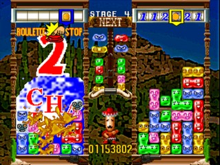 Tecmo Stackers