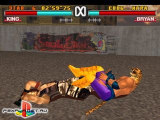 Tekken 3