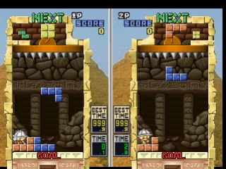 Tetris Plus