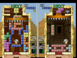 Tetris Plus