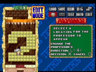 Tetris Plus