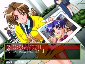 Tokimeki Memorial 2 Substories Vol.2: Leaping School Festival
