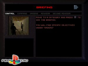 Tom Clancy's: Rainbow Six