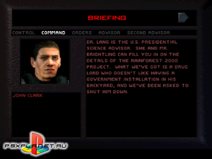 Tom Clancy's: Rainbow Six