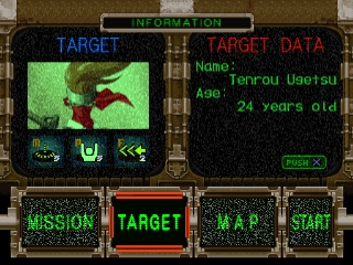 Trap Gunner: Countdown To Oblivion (Trap Runner)