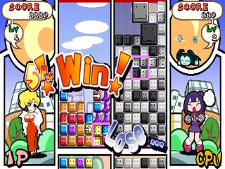 Ultimate Block Party (Kollon; Koloomn)