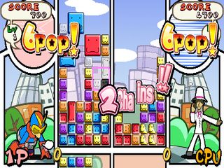 Ultimate Block Party (Kollon; Koloomn)