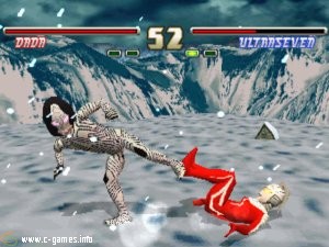 Ultraman Fighting Evolution