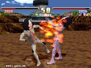 Ultraman Fighting Evolution