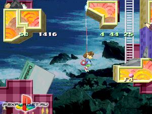 Umihara Kawase Shun: Second Edition (Maruan Series 1)