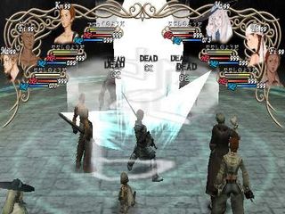 Valhalla Knights