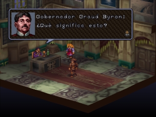 Vandal Hearts II (Vandal Hearts II: Tenjo no Mon)
