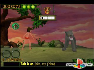 Walt Disney's The Jungle Book: Rhythm n'Groove (Walt Disney's The Jungle Book: Groove Party