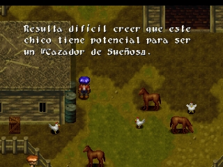 Wild Arms