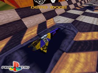 WipeOut