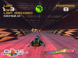 WipeOut