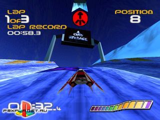 WipeOut