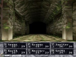 Wizardry: Dimguil