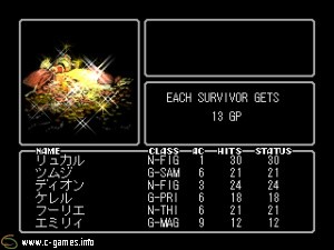 Wizardry: Llylgamyn Saga