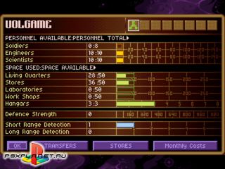 X-COM: UFO Defense (X-COM: Enemy Unknown или X-COM: Michi Naru Shinryakusha)