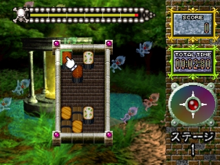 Zera-Chan Puzzle: Pitatto Pair