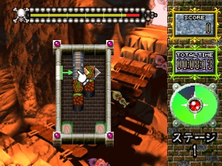 Zera-Chan Puzzle: Pitatto Pair
