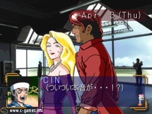 Zero 4 Champ Doozy-J