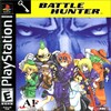 Battle Hunter (The Hunter или Battle Sugoroku: Hunter (SuperLite 1500 Series)