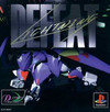 Defeat Lightning (Future Racer)