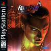 Fatal Fury: Wild Ambition (Garou Densetsu: Wild Ambition)
