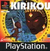 Kirikou: The Game