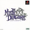 The Mystic Dragoons