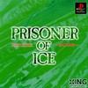 Prisoner Of Ice (Call Of Cthulhu: Prisoner Of Ice; Prisoner Of Ice: Jashin Kourin)
