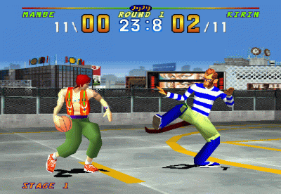 1 On 1 (One On On or Simple 1500 Series Vol. 30: The Basketball - 1on1 Plus)