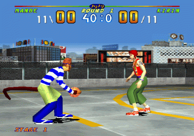 1 On 1 (One On On or Simple 1500 Series Vol. 30: The Basketball - 1on1 Plus)