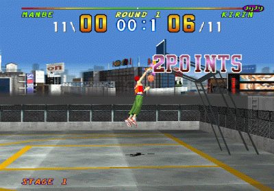 1 On 1 (One On On or Simple 1500 Series Vol. 30: The Basketball - 1on1 Plus)