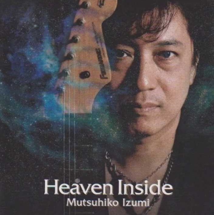 Mutsuhiko Izumi