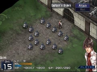 Aedis Eclipse: Generation Of Chaos (Aedeus Memories: Shinten Makai Generation Of Chaos)