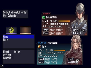 Aedis Eclipse: Generation Of Chaos (Aedeus Memories: Shinten Makai Generation Of Chaos)