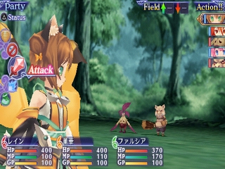 Agarest Senki Mariage