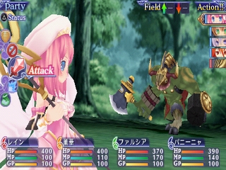 Agarest Senki Mariage
