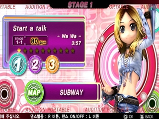 Audition Portable